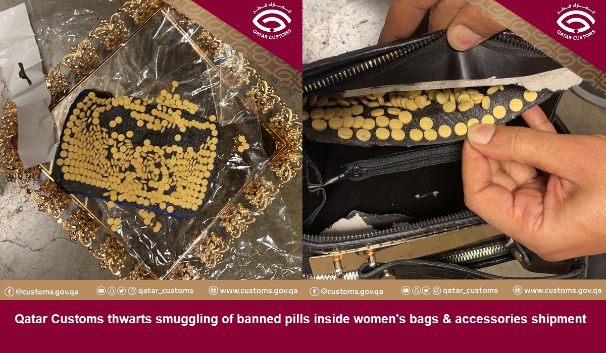 Qatar Customs thwarts attempt to smuggle banned pills from shipment of women accessories